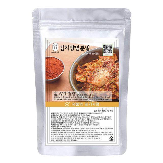 듀라이프 한스푼 김치양념분말 250g
