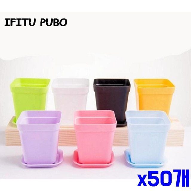 파스텔톤 플라스틱 화분 x50개 화분받침포함 다육이