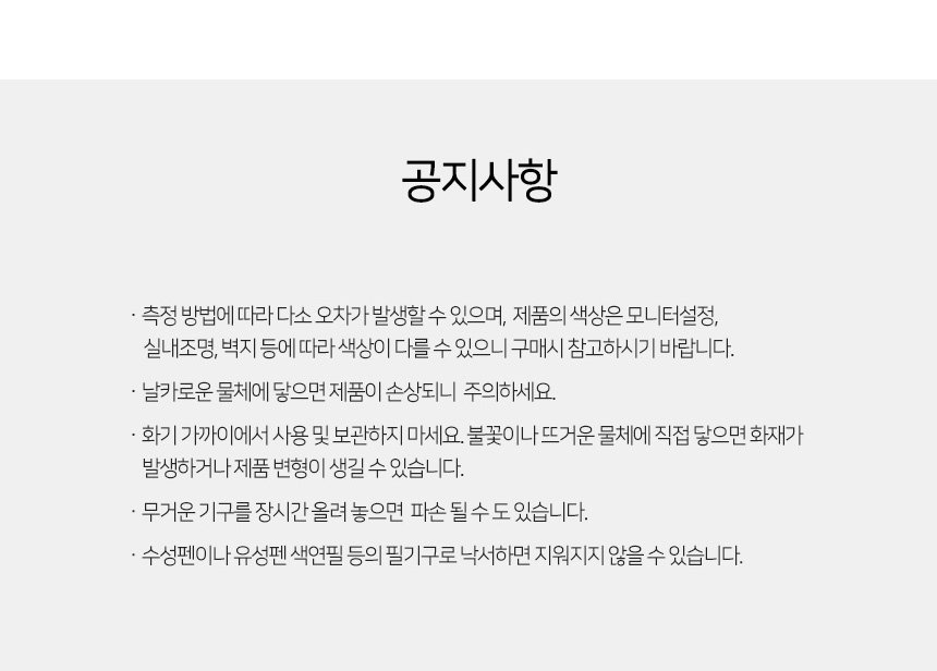 쥬빌레-메탈-스트랩_10.jpg