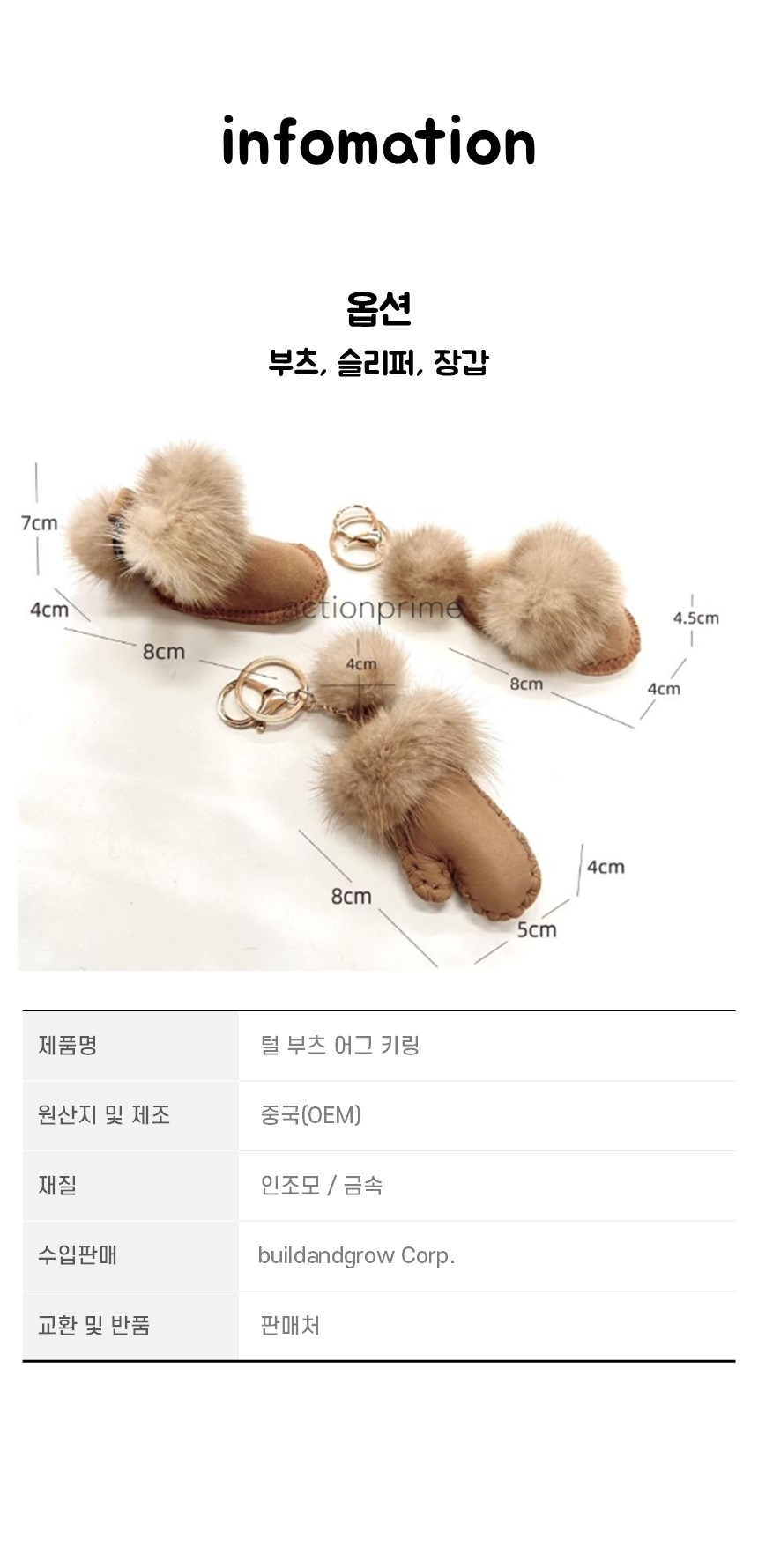 슬라이드6.jpg