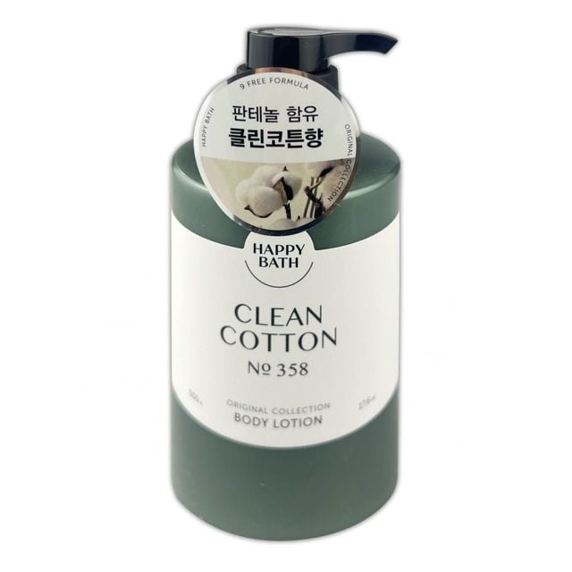 클린코튼 바디 케어 보습 로션 500g 촉촉한 바디용품