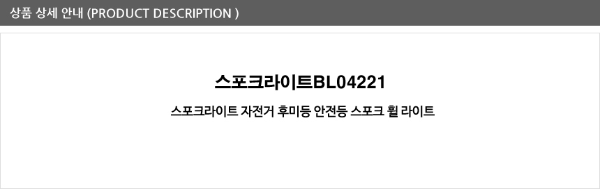 상품 상세 이미지