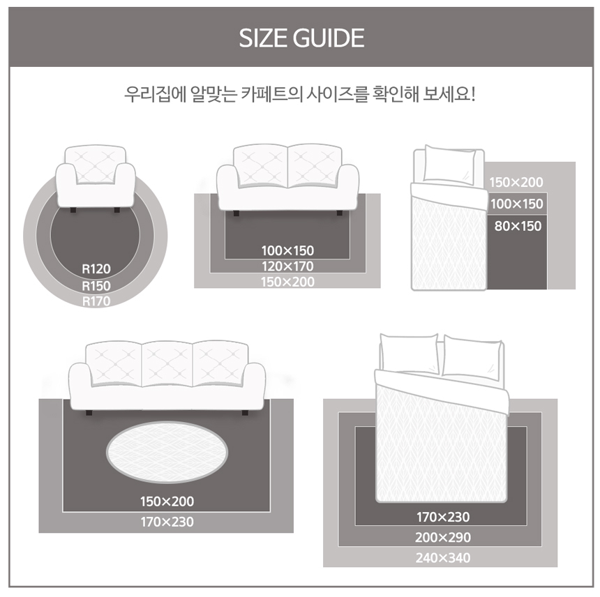 05_size_guide.jpg