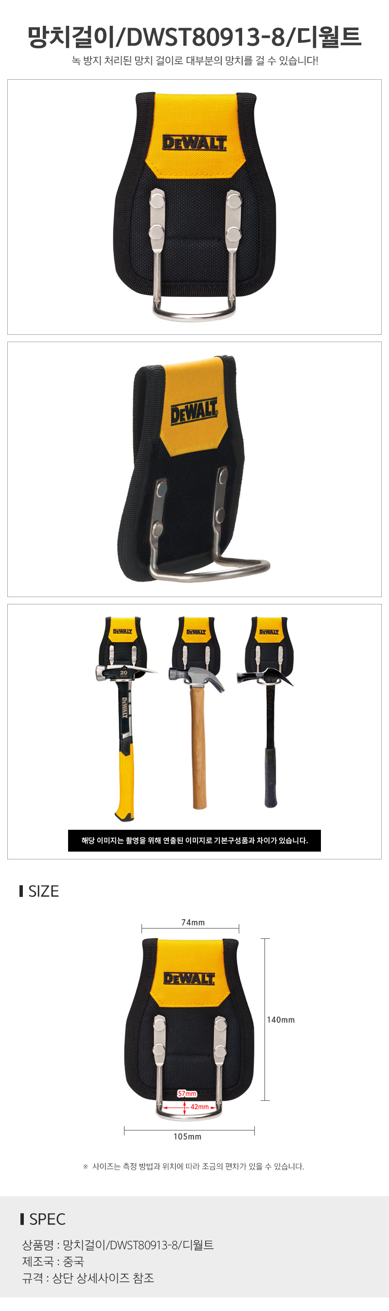 상품 상세 이미지