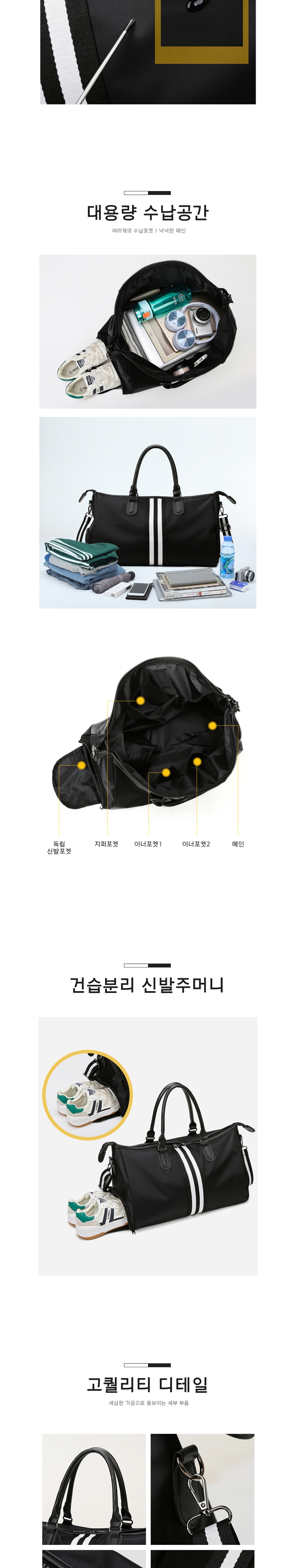 골프가방,골프백