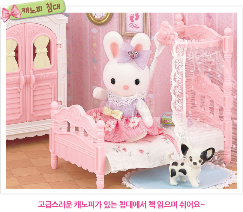 룸-7.png