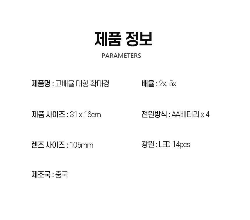 상품 상세 이미지