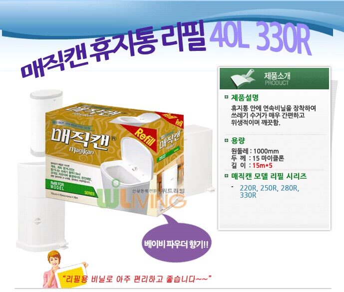 상품 상세 이미지