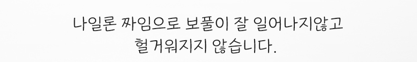 3in1케이블_11.jpg