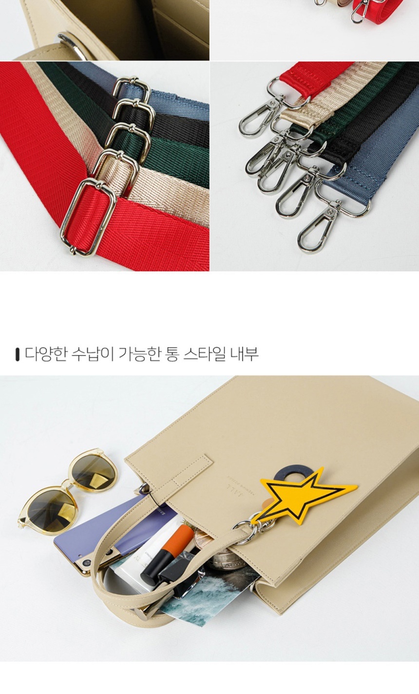 20대숄더백