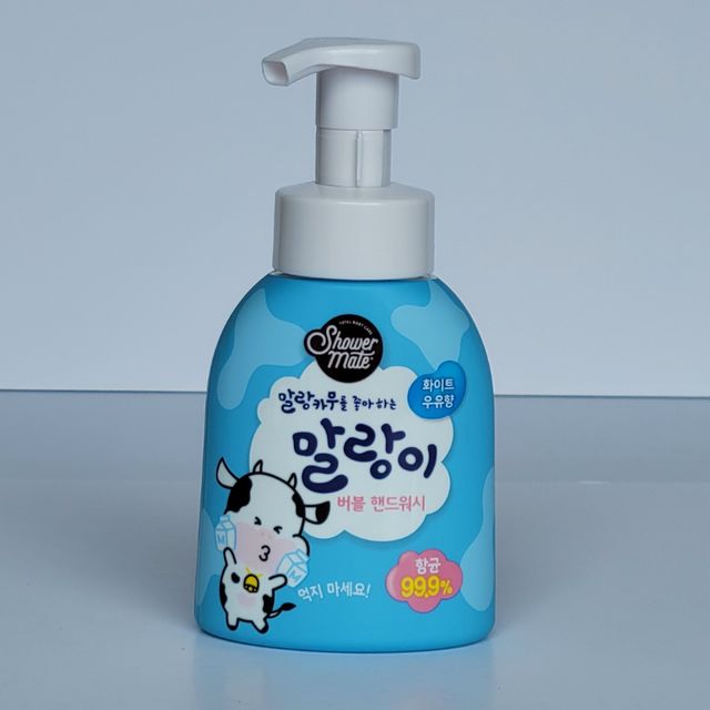 애경 샤워메이트 말랑카우 버블핸드워시 300ml - 이미지 2