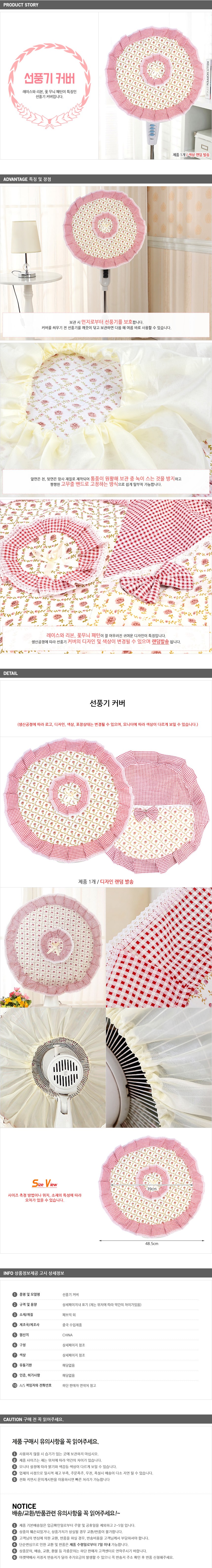 앵글선반,코너선반,신발정리,스텐선반,신발정리대,붙박이수납장,마스크걸이대,5단트롤리,조립식앵글,세탁실선반,실내화거치대,비닐정리함,도어옷걸이,노르딕폴딩박스,문걸이수납선반,욕실코너선반,옷장선반,무볼트선반,가방정리,이불압축,이동식트레이,왕골바구니,초강력자석고리,고릴라랙,신박한아이템,신발장정리대,투명신발정리함,라탄피크닉바구니,우드바스켓,3단트롤리