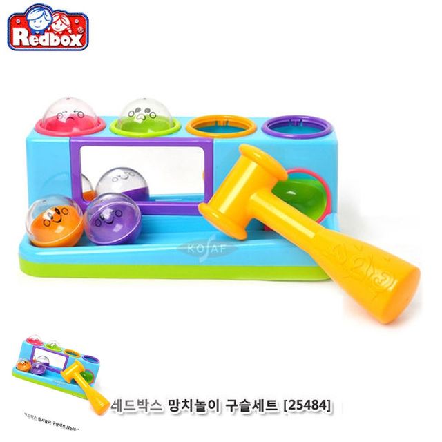 창의놀이완구 영아공구놀이 망치놀이 구슬세트