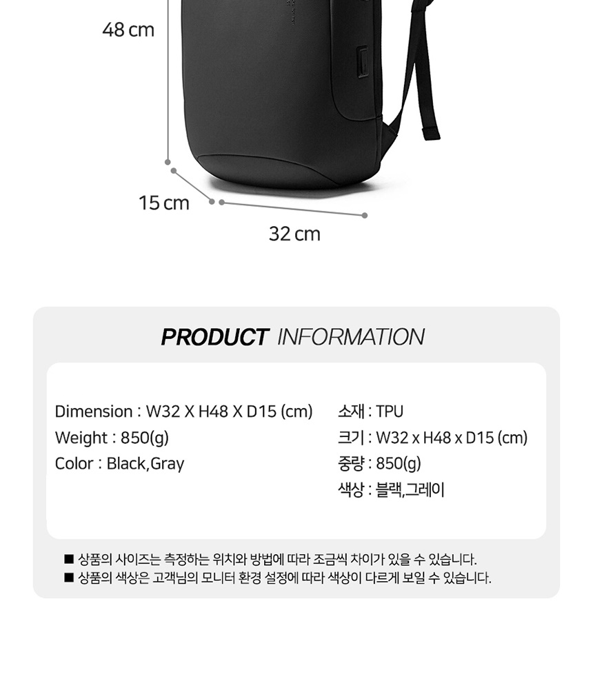 학생책가방,노트북백팩
