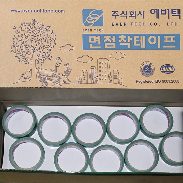 에버텍 청 면테이프2등분 25mmX 7M청테이프-100개입 - 이미지 2