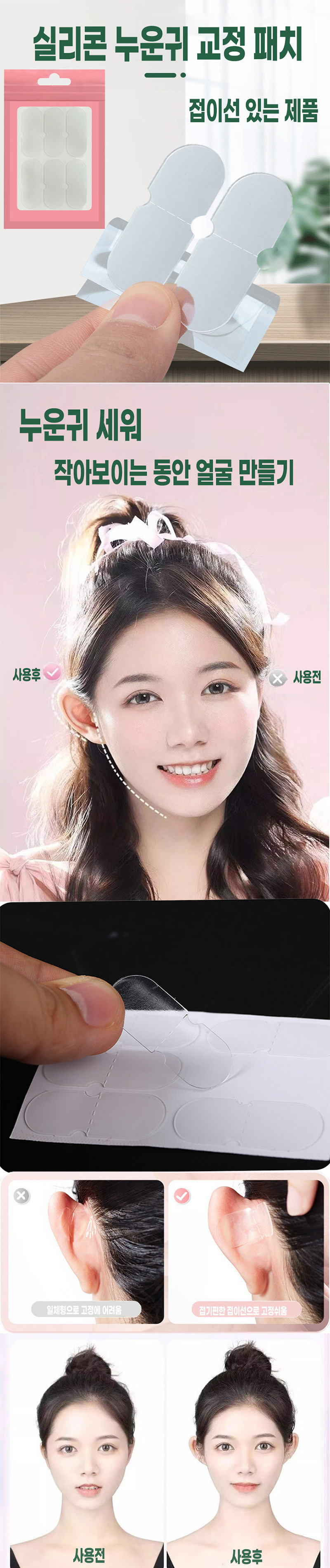여자,여성,일상,트렌디,심플