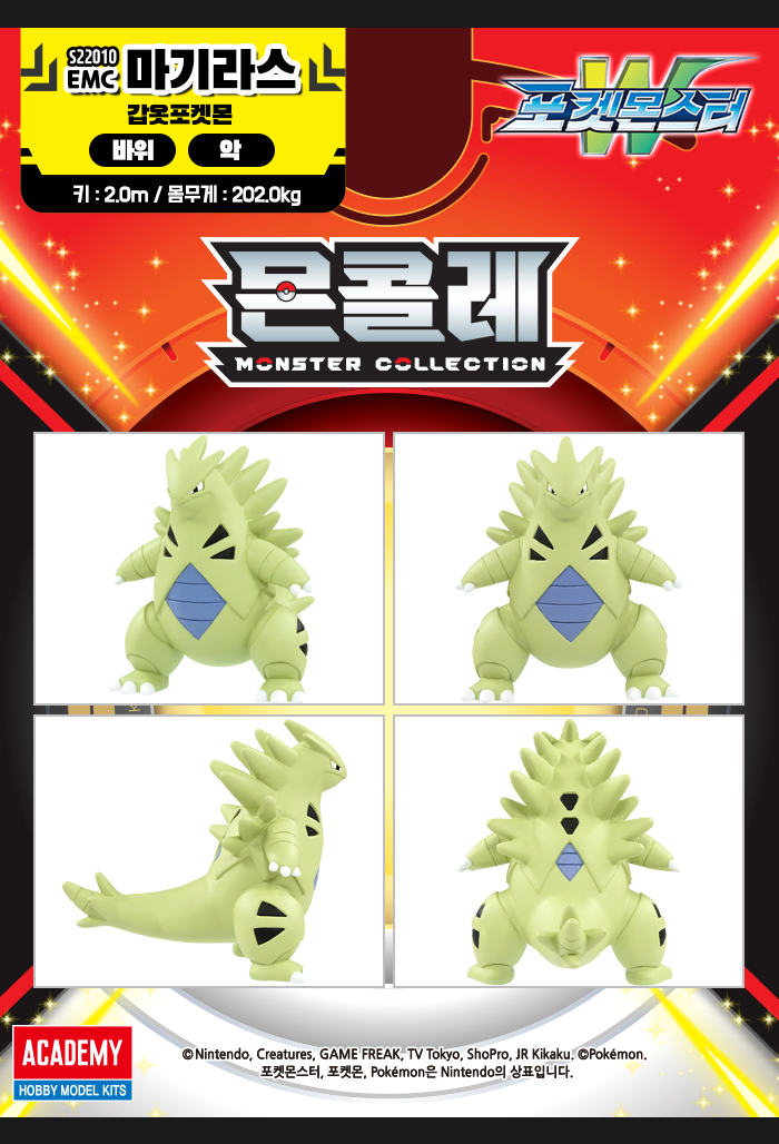 202211231669176931.png 상품 상세 이미지