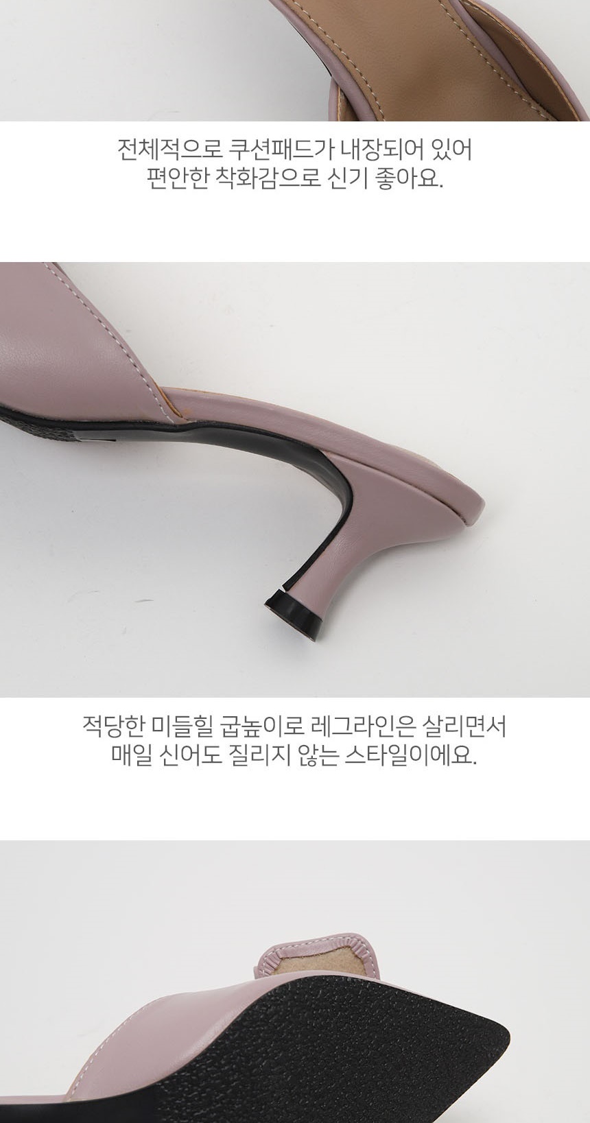 여자신발브랜드,여성신발