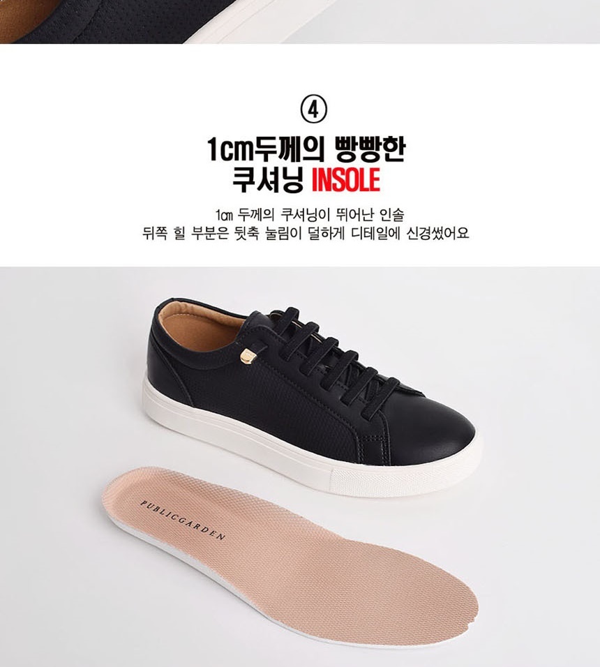 신발,여성운동화