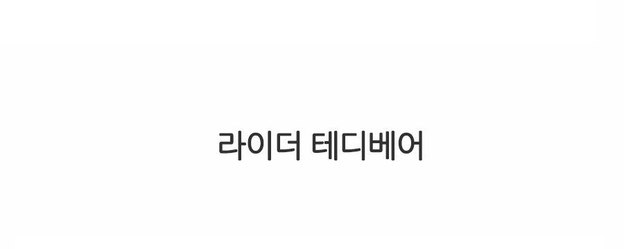 상품 상세 이미지