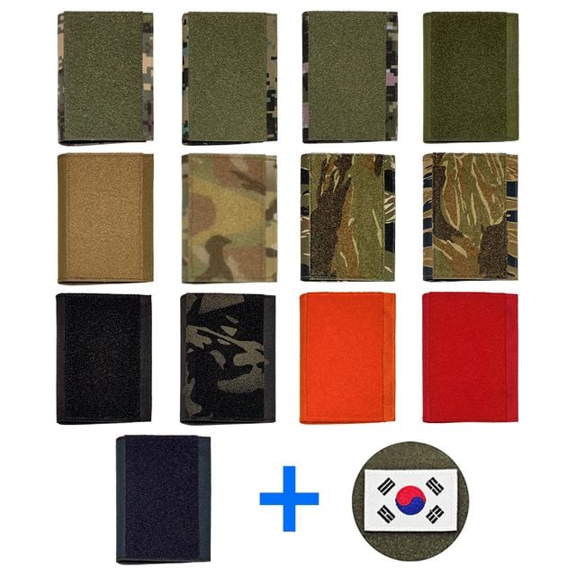 밀리터리 여권 케이스 13종