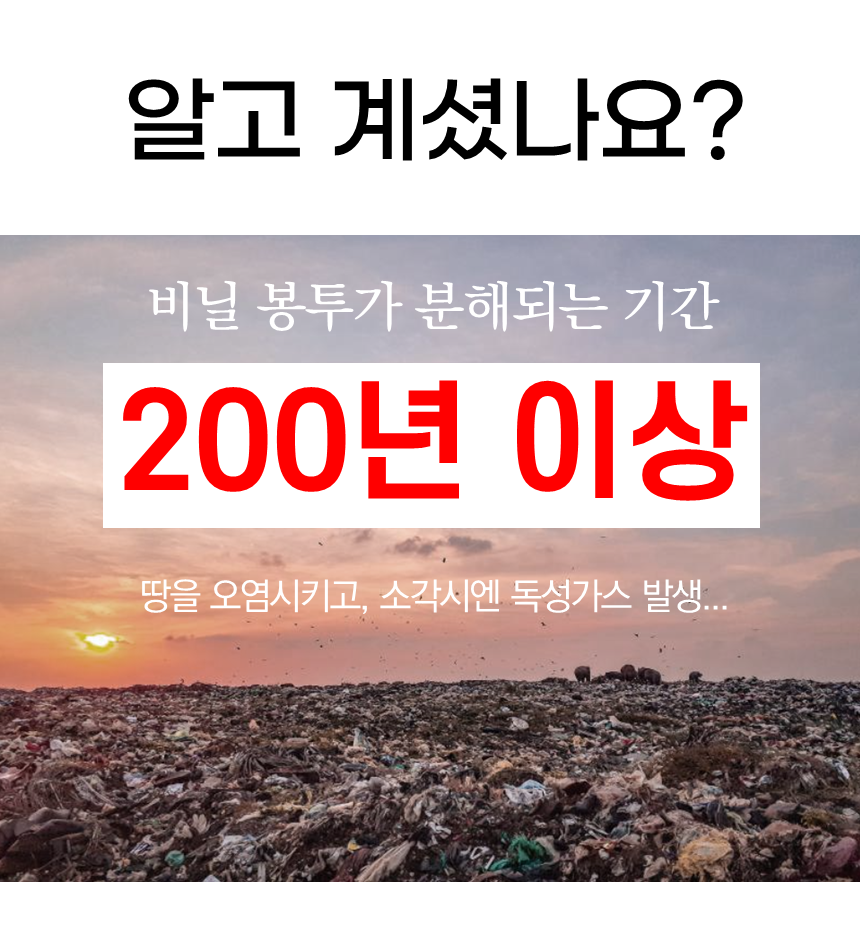 슬라이드2.png