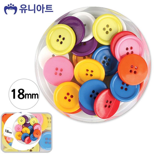 컬러단추 악세사리단추 칼라단추 18mm