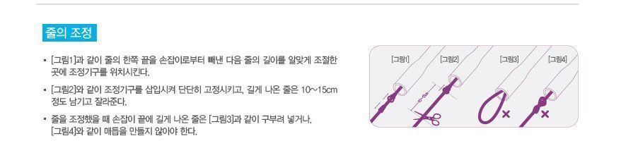 202101251611553081.jpg 상품 상세 이미지