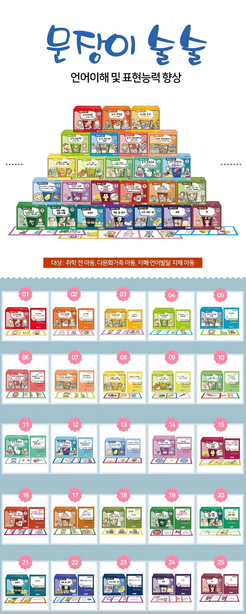 상세1.jpg