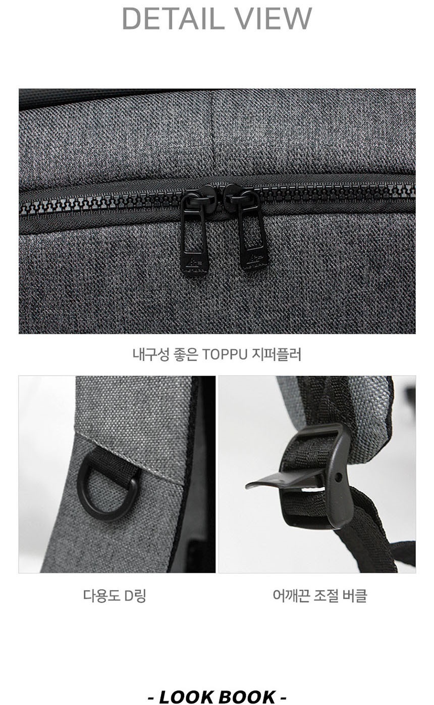 인기가방,인기백팩,등교가방