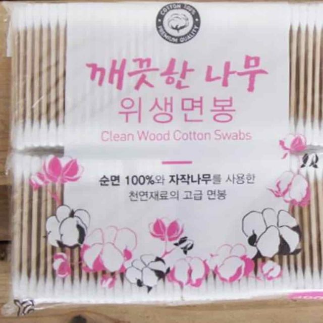 면봉 400p 귀청소면봉 고급면봉 뷰티소품 클렌징면봉