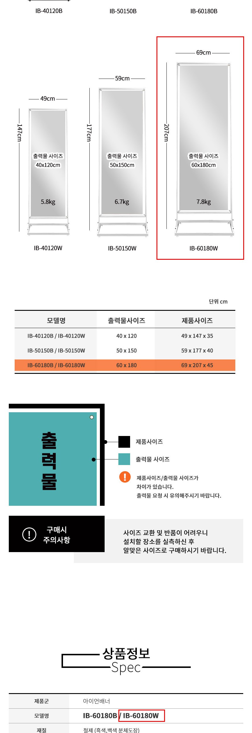 상품 상세 이미지