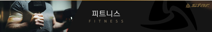 문틀철봉 흠집방지 안전철봉 철봉바 가정용철봉 다용도철봉 도어철봉 홈트철봉 심플철봉 와이드철봉 고급문틀철봉 문사이철봉 도어틀철봉