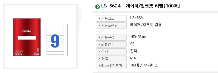 상품 상세 이미지