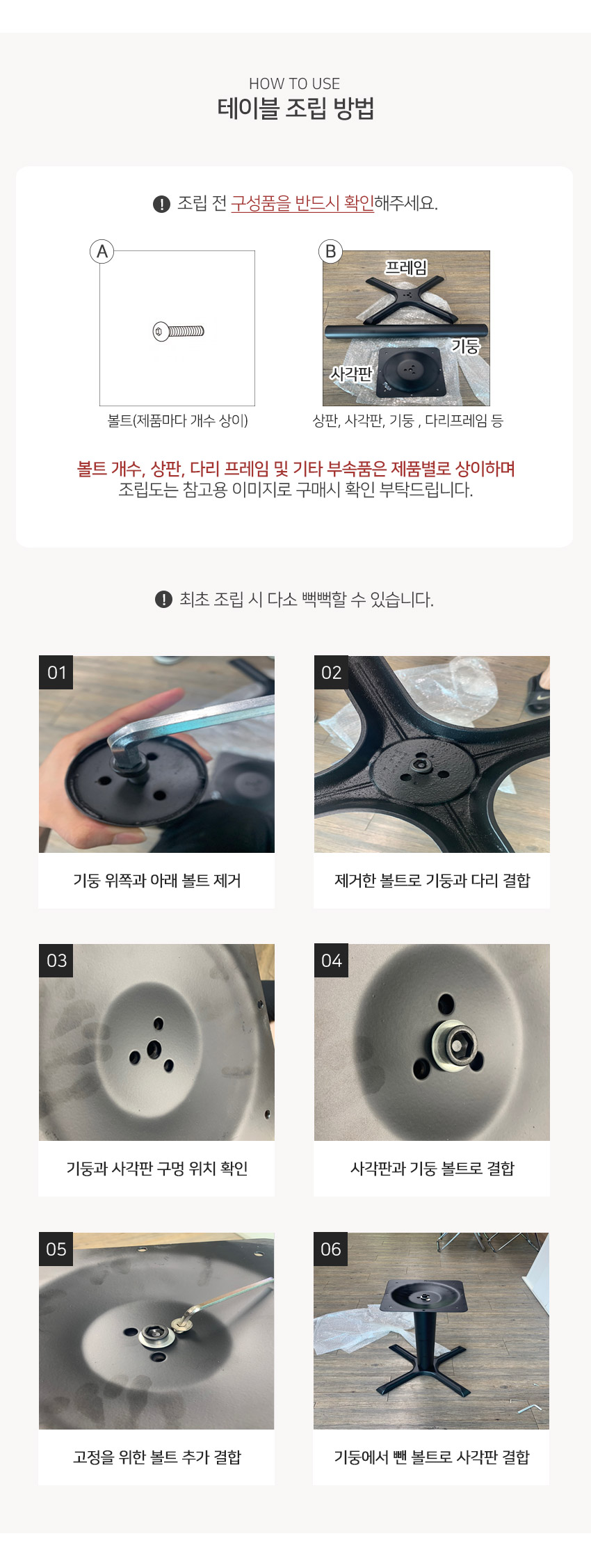 D_1_05.jpg