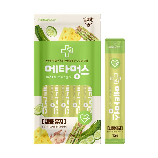 메타멍스 파우치 강아지 간식 관절 건강 15g x 5p 5종 - 이미지 3