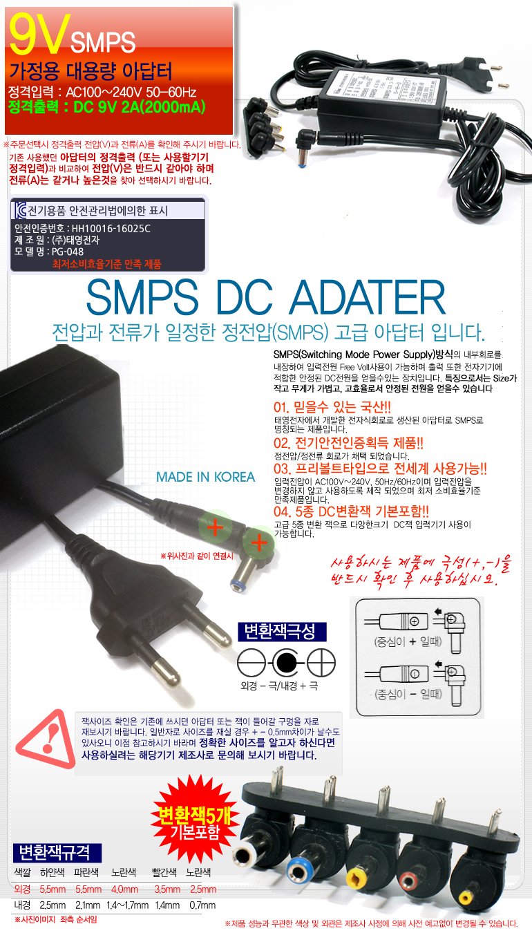 상품 상세 이미지