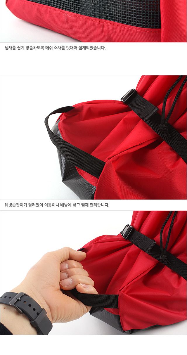 이지멀티 등산화케이스 신발케이스 신발주머니 슈즈주머니 등산화포켓 등산화주머니 운동화포켓 여행용슈즈케이스 휴대용슈즈백 신발보조가방 조리개신발백