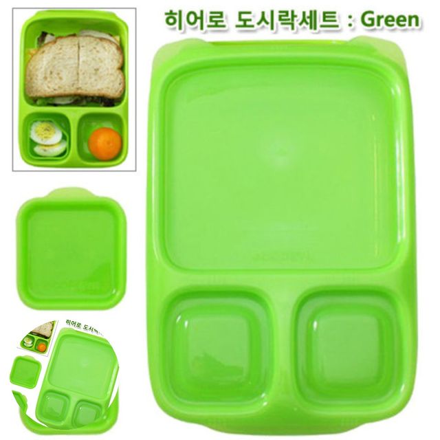 휴대용도시락통 보관용도시락통 빈토 히어로 도시락세트 그린