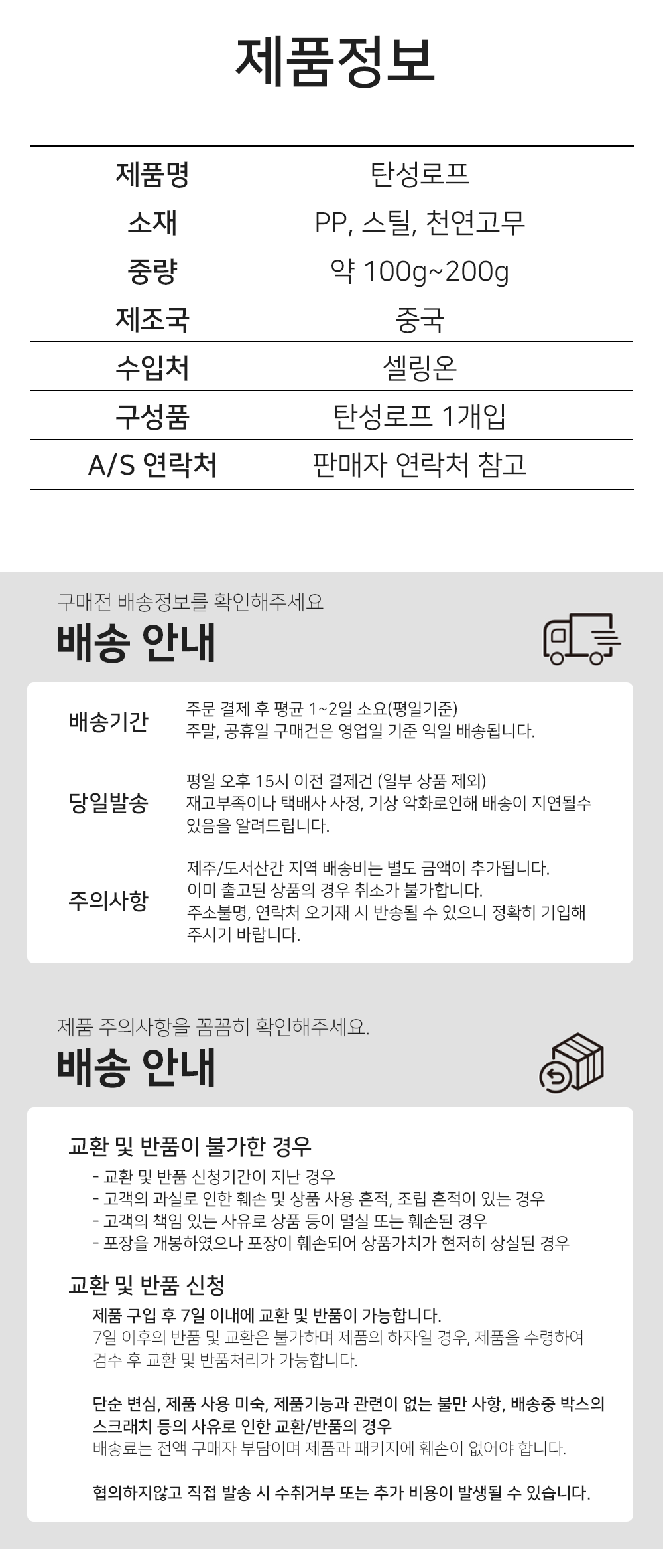 BrowserPreview_tmp_05.png