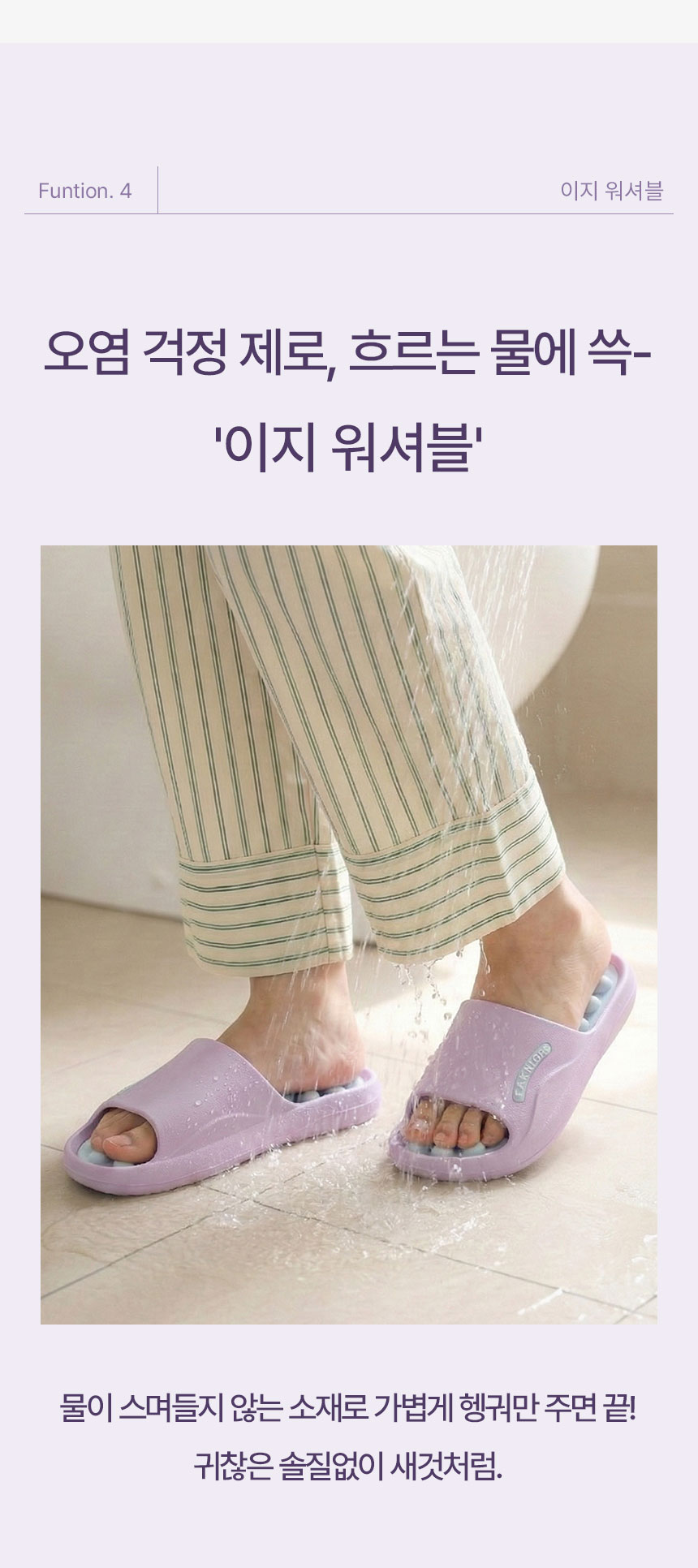 상세페이지