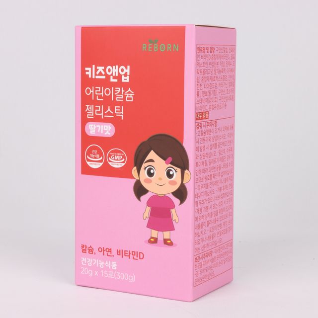 키즈앤업 어린이 칼슘 젤리스틱 딸기맛 40개(1카톤) - 이미지 5
