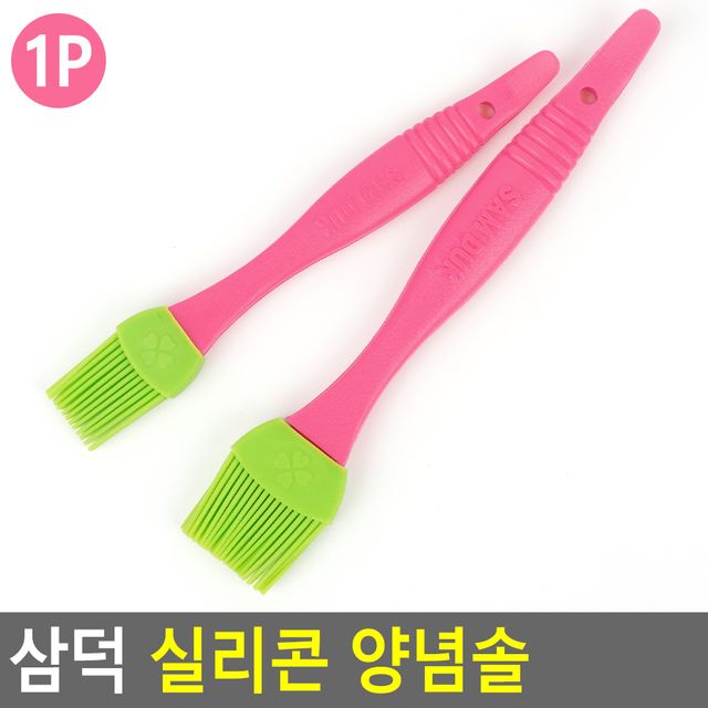 삼덕 실리콘 양념솔 - 이미지 2