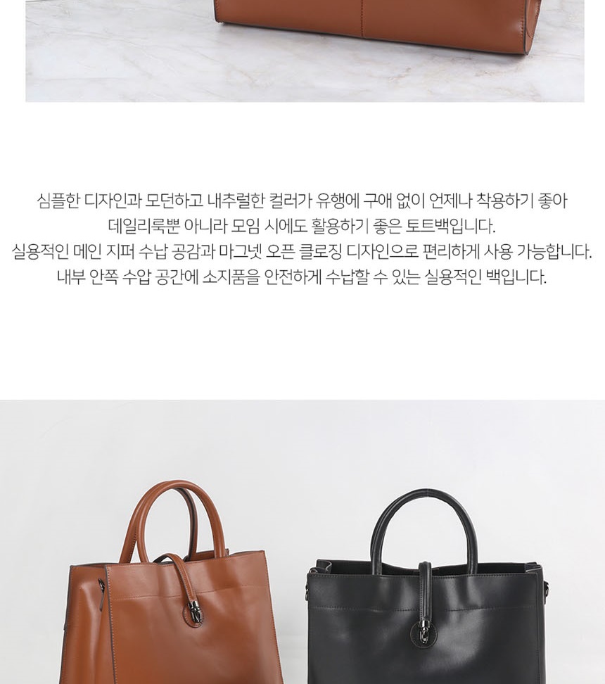 여자20대가방