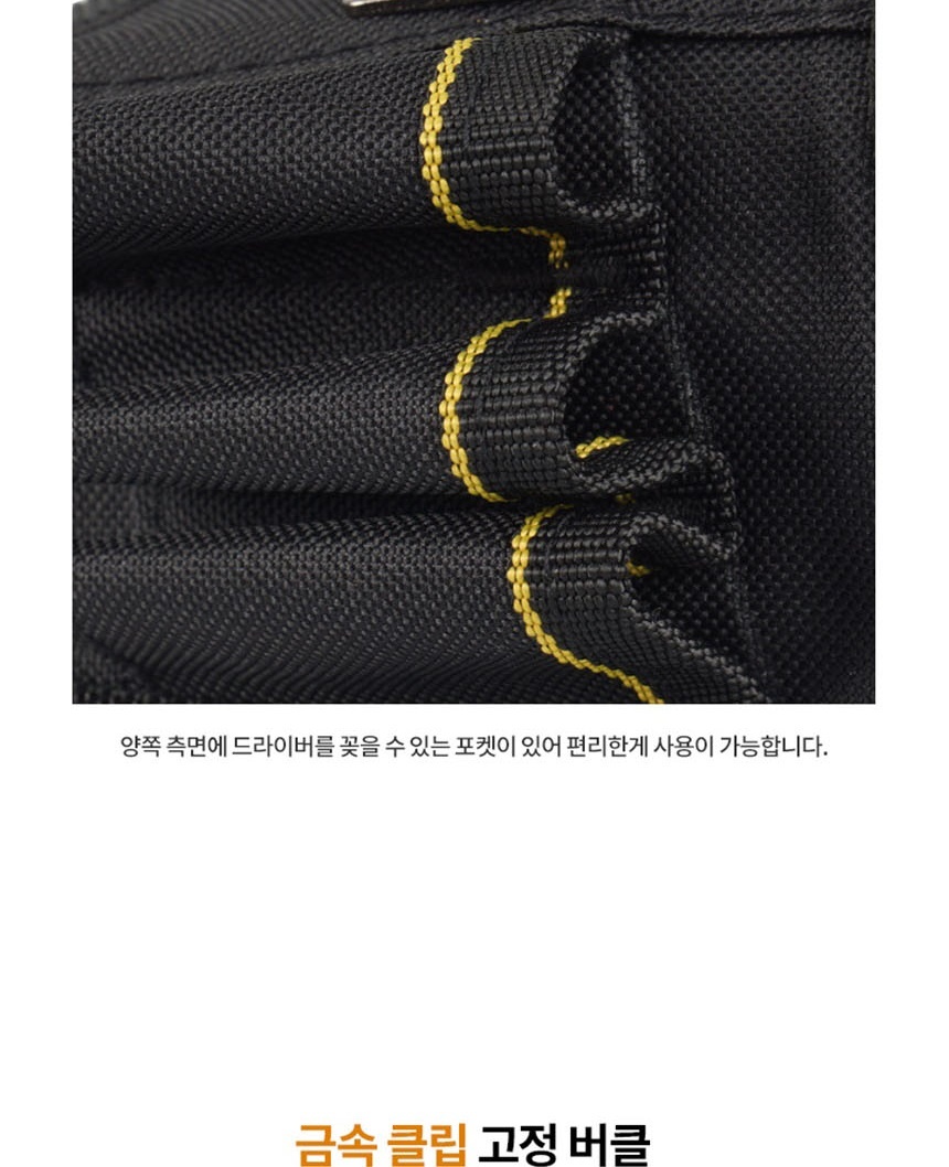 공구,공구함