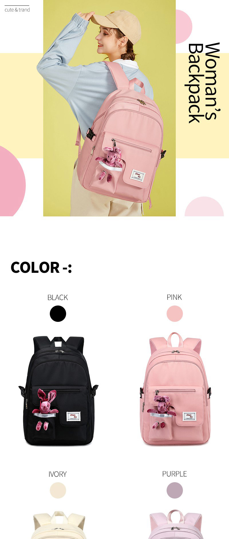 수납력좋은,학생가방,중학생백팩,고등학생백팩,대학생백팩,여행용가방,귀여운디자인,캐주얼백팩,여행용백팩,책가방,유니크한백팩,컬러풀