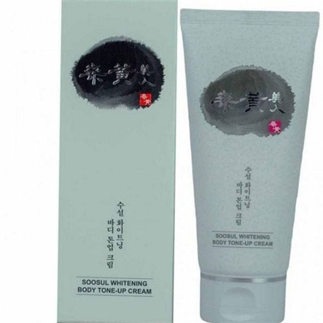 촉촉한 바디 톤업 크림 미백 화이트닝 바디 크림 겨드랑이 팔꿈치