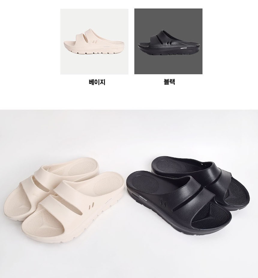 여름슬리퍼,여행슬리퍼