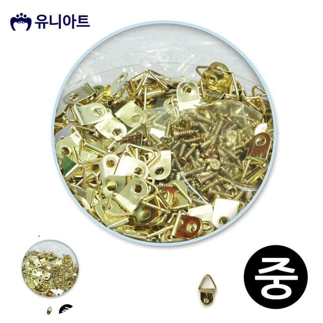 연결고리 액자후크피스 액자고리 나사 중 1통