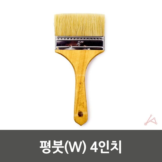 평붓 미술붓 유화붓 - 이미지 3